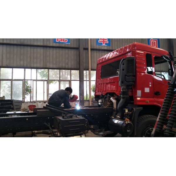 Chengli Special Automobile Co.,Ltd