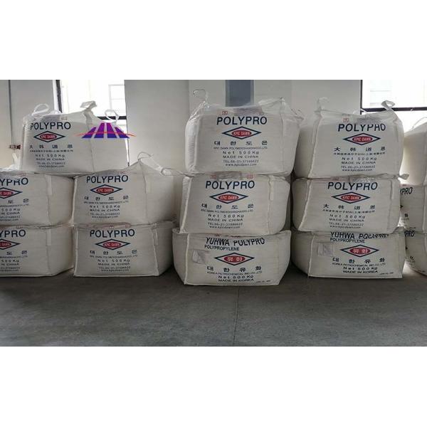 Hygiene Melt Blown Non Woven Polypropylene Fabric