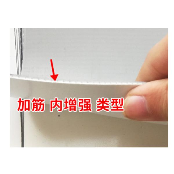 Folha de membrana impermeável à água de PVC de design tradicional com especificações personalizadas