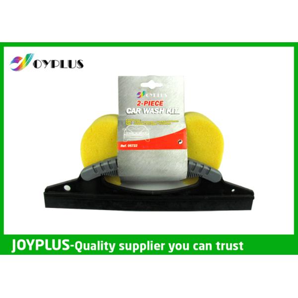 Household Car Cleaning Mitt Kit Car Wash Sponge 2 Pieces High Absorbent
