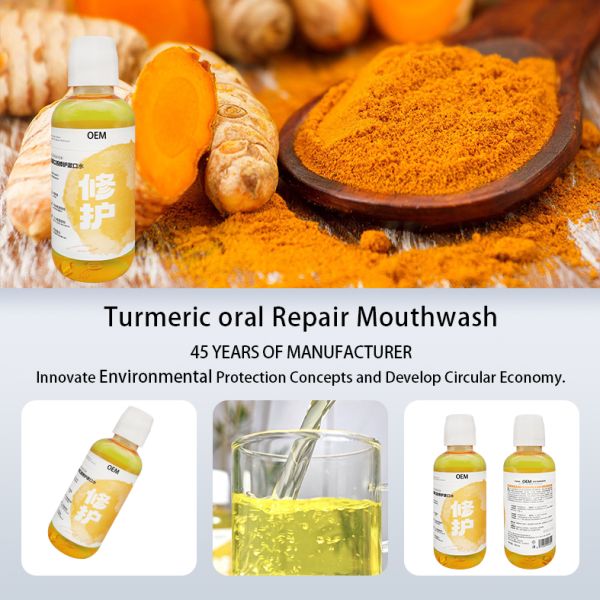 OEM ODM Customizable 500ml turmeric Mouthwash combining antibacterial properties and soothing effects to support overall oral health and hygiene maintenance