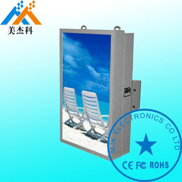 Supermarket Shopping Mall Outdoor Digital Signage Wall Mounted Stainless Steel shell