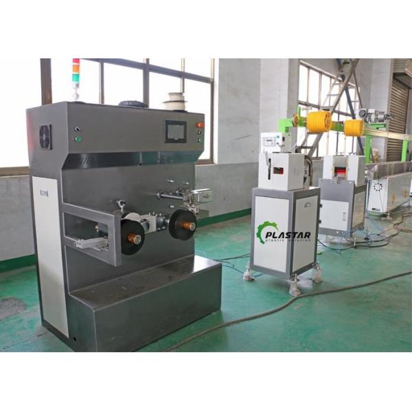 PLA 3D Printer Filament Extruder Machine ABS Plastic Extruder 25KG/H