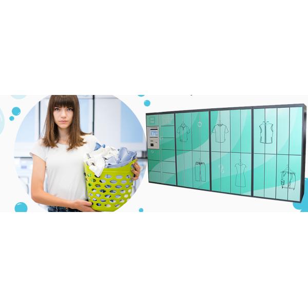 Winnsen Smart Garment Collection - разделы стиральных шкафов с системой дистанционного управления
