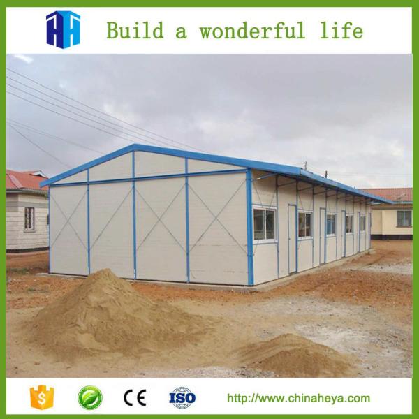 Less energy consumption small prefab houses for labor house construction