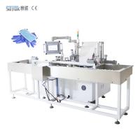 Système de vision 280 mm machine à emballer les gants chirurgicaux 50 sacs / min