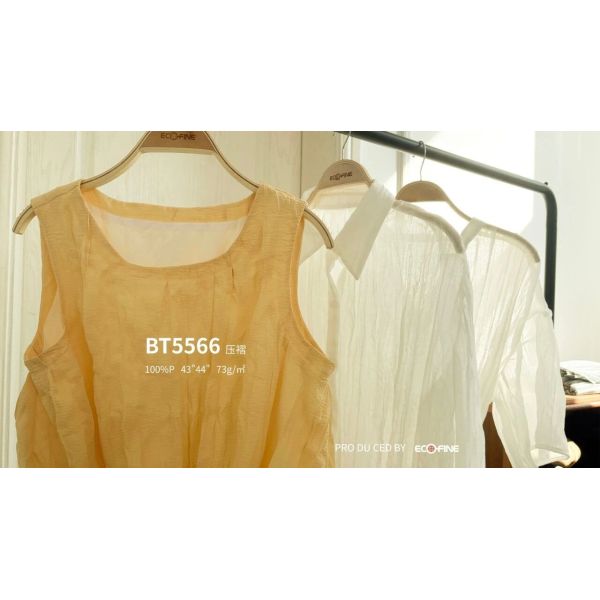 Fluffy texture Polyester Yarn Fabric 87GSM Comfortable Soft Shirt Fabric