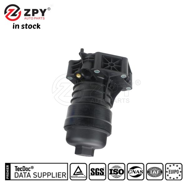 Carcasa del filtro de aceite de aluminio ZPY para Audi VW Porsche 06M115401L
