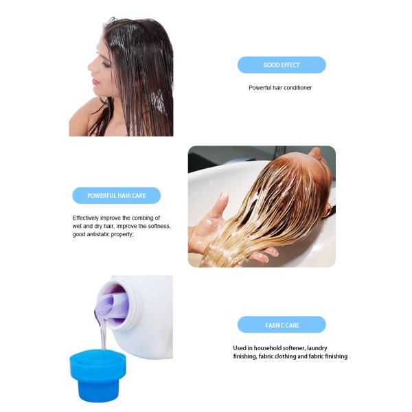 TA100 Distearyldimethyl Ammonium Chloride Fabric Care Products Raw Material