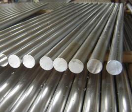 6061 Aluminum Alloy Bar Manufactory  Round Bar Rod Aluminium Aluminum Alloy