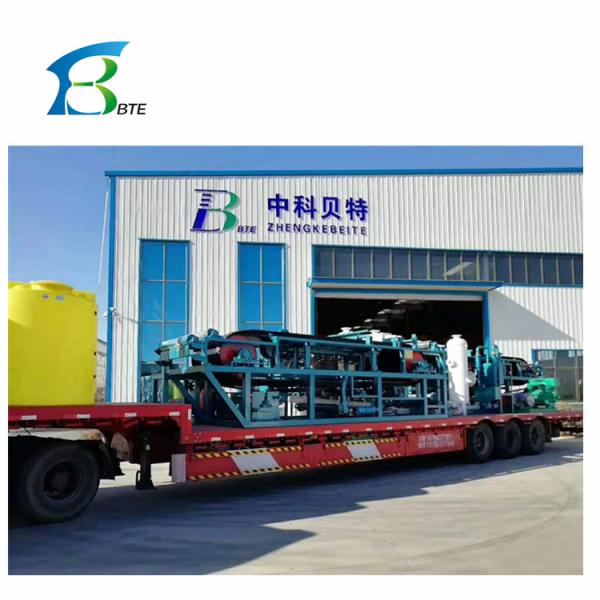 3T Carbon Steel Vacuum Belt Filter Press for Waste Water Treatment Sludge Dehydration