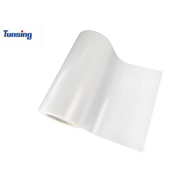 La chaleur thermoplastique imprimable d'unité centrale transfert la largeur du petit pain 51CM de vinyle