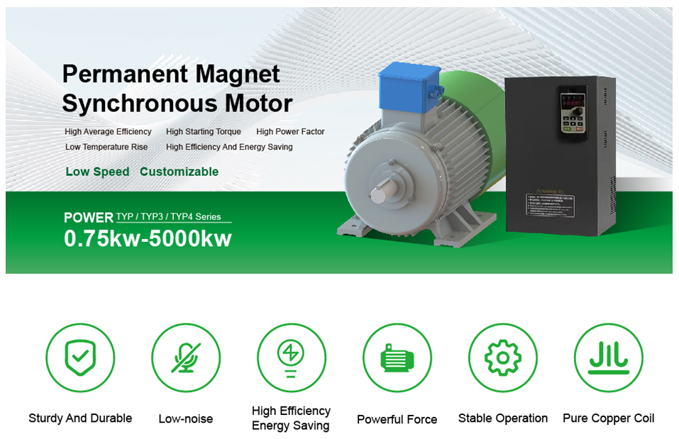 Broad Application Permanent Magnet Synchronous Motor with IE5 Efficiency for Pumps Fans Compressors 380V 50Hz