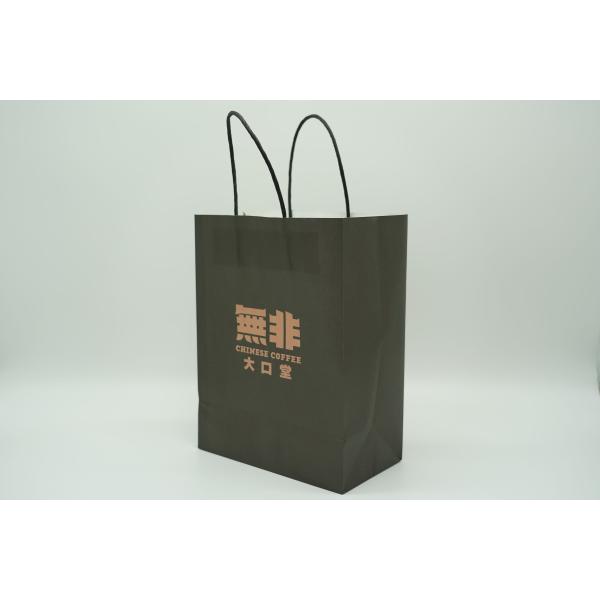 Lipack Take Out Fast Food Kraft Paper Carry Bag Customized Logo Takeaway Paper Bags For Food