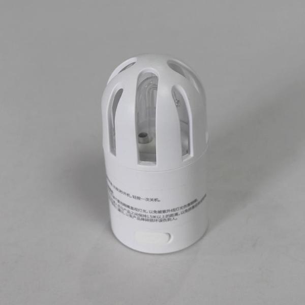 125*65mm Air Disinfection Purifier Ozone Free UV Sterilizer Lamp 2w
