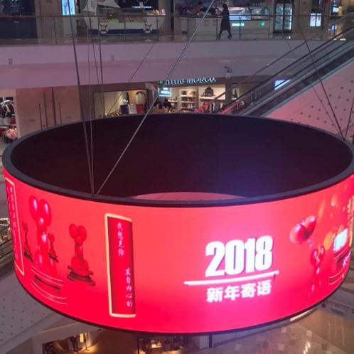 CCC 1920Hz 4mm Indoor Flexible Led Screen Round Shape 360 Led Display