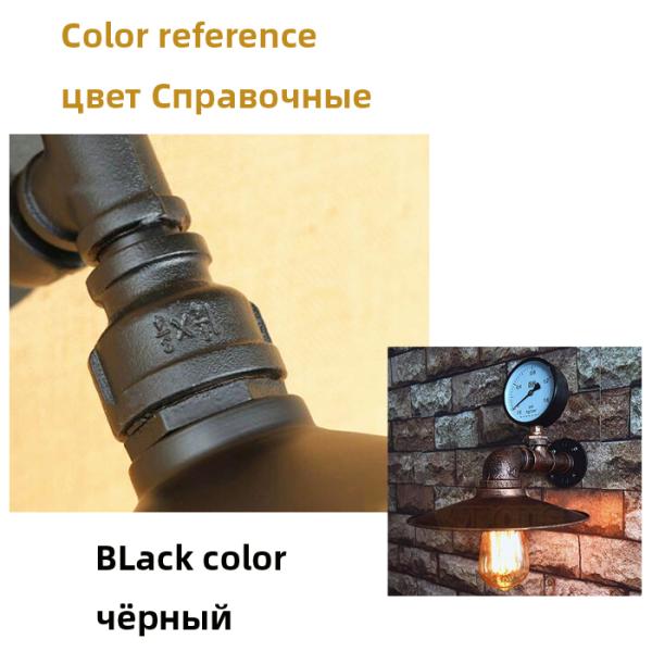 Imitated water pipe E27 wall light interior wall lights for home （WH-VR-36）
