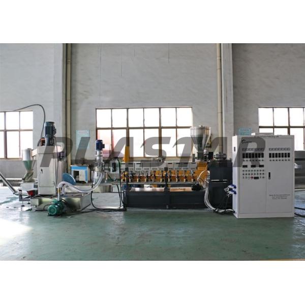 Waste PET PE Plastic Pellets Making Machine Parallel Twin Screw Extruder