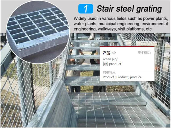 решетка металла Адвокатуры 8mm горячая окунутая 30mm гальванизированная тангажом