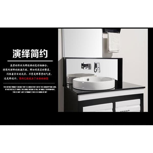 PVC Storey Height Bethroom Cabinets / Bathroom Furniture