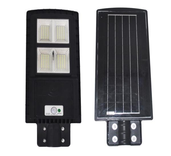 Intergrated  ABS material ALL IN ONE LED Solar  street  Light for courtyard  country road use