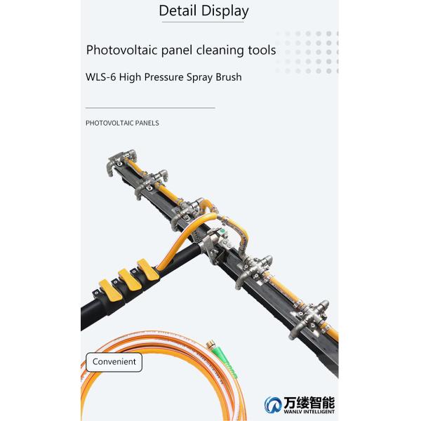 Чистка холодной водой для солнечных панелей на больших высотах без дистанционного управления