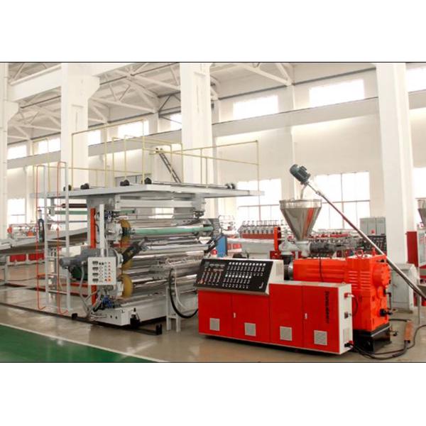 Машины для экструдирования пластиковых листов из ПВХ с пенообразующими панелями