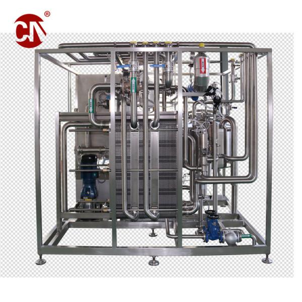 Customized Uht Tube Sterilizer for Milk Steam Generator / Uht Sterilization Machine