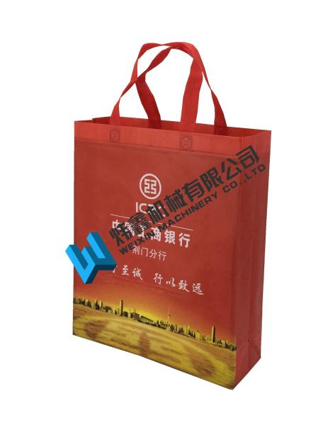 Non Woven Box Bag  Making Machine