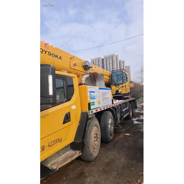 YELLOW Xugong XC MG QY50KA 50ton Truck Crane Small Truck Crane Mobile Crane Truck Mounted Crane in Excellent Condition