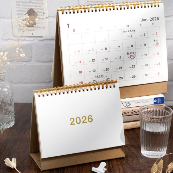 Minimalist Kraft Paper Desktop Stand-Up Calendars With Wire-O Binding