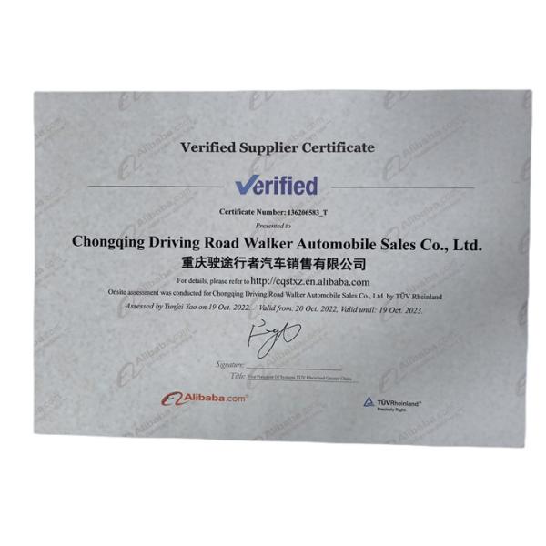 Top Speed of 170km 2023 Xpeng P5 500 Energy Vehicle with 4-Door 5-Seat Body Structure