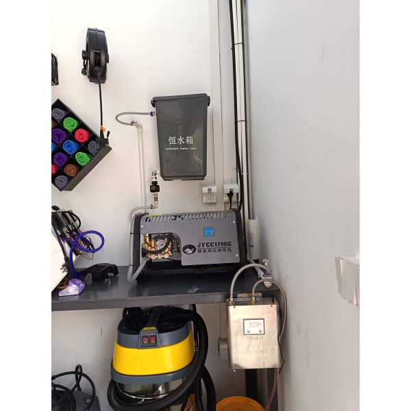 Wall Mounted Car Wash Machine 380V 3.0kw Long Life With High Pressure Pump