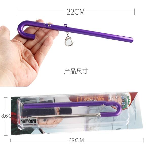 One Piece Burukku Automatic Moving Elastic Sword Souvenir 22CM Zinc Alloy