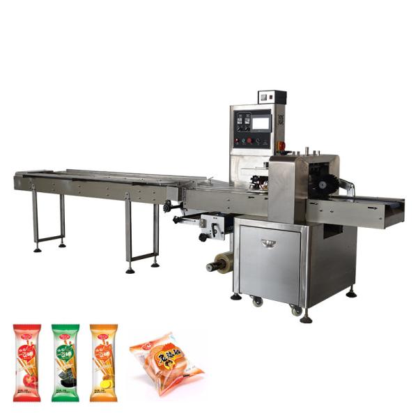 100 Box/min Flow Wrap Packaging Machine 1.5KW For Auto Parts Products