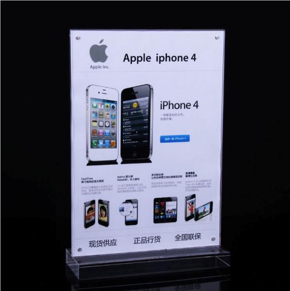 COMER anti-theft security alarm controller mobile phone tablet computer Acrylic display stands