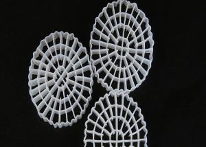 hdpe k5 kaldnes plastic aquarium accessories bio ball medias biopipe for water