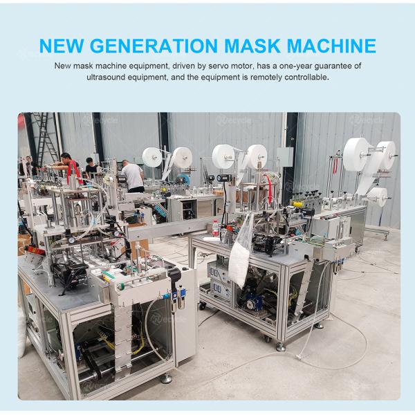 Fully Automatic 3 ply Nonwoven Fabric Disposable Medical Facemask Surgical Face Mask Making Machine Production Line