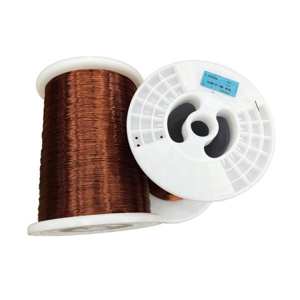 Polyester Imide Round Enamelled Copper Winding Wire For High Temperature Motor