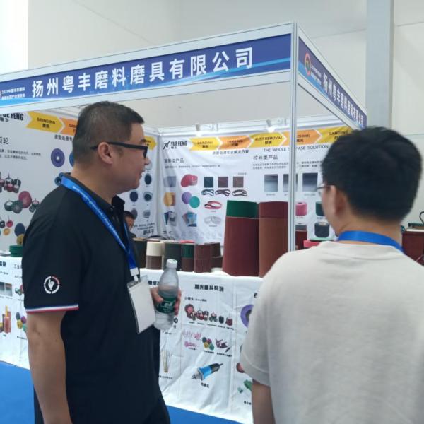 La Expo Internacional de la Industria de Tratamiento de Superficies de China Oriental se celebró con éxito en Nantong en agosto de 2025