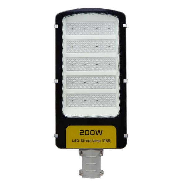 Die Cast Aluminum Outdoor Remote Control Street Lamp 80 Ra CRI for Superior Lighting