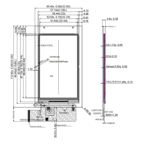 4-дюймовый TFT LCD дисплей, SPI RGB IPS 4-дюймовый TFT LCD дисплей с емкостным сенсорным экраном
