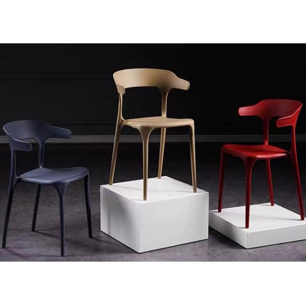 50cm 76cm Multi Colored Dining Room Chairs No Odor For Restaurant Cafe