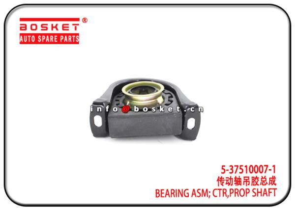 5-37510007-1 8-98020880-0 conjunto de rolamento do centro do eixo de hélice 5375100071 8980208800 apropriado para ISUZU 4JH1 NKR77