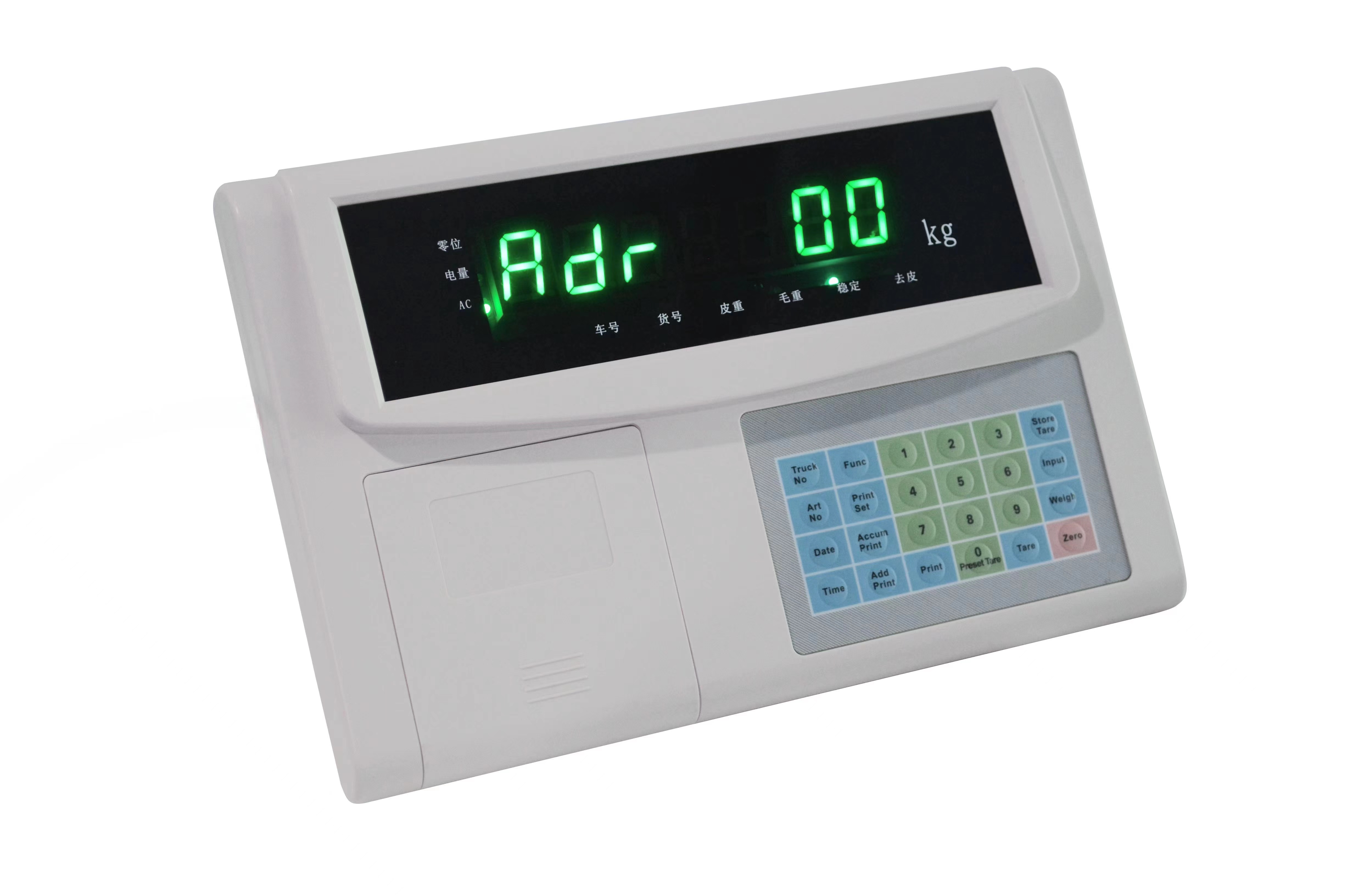 ZF-Z18S Weighing Indicator Weight Measurement System with Advanced Signal Filtering and Noise Reduction for Precise Weight Data