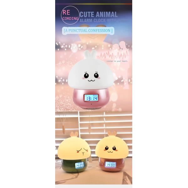 DC5V Silicone Night Light Alarm Clock 1000mA Battery For Kids