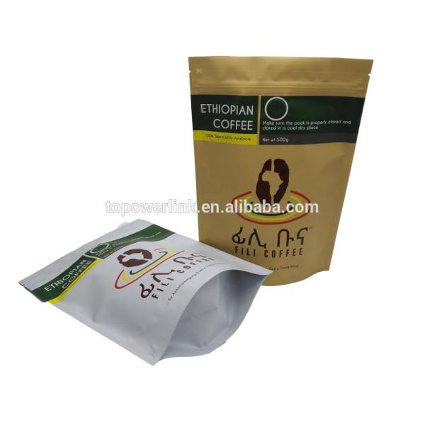 Matte Finish Foil Lined Stand Up Zipper Packaging Bag 500g Coffee Bag