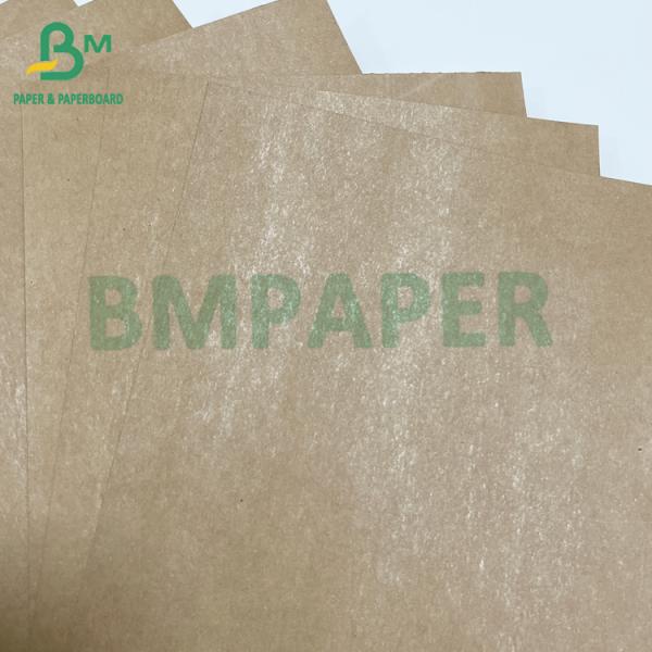 72 * 102 cm Oilproof Waterproof Snack Packaging PE Kraft Paper