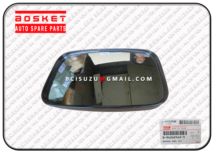 8942625423 8-94262542-3 части тела Isuzu вне Asm зеркала для Isuzu NKR55 4JB1