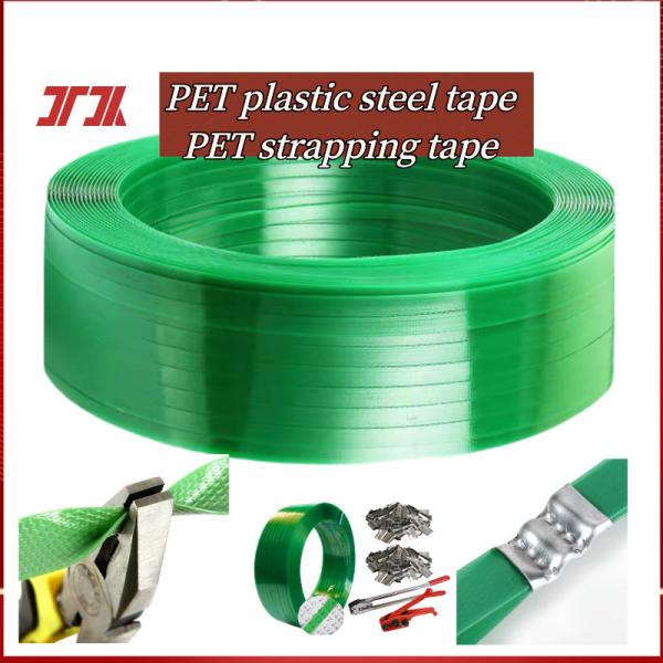 Factory Direct Sales PET Plastic Steel Strap PET Plastic Steel Strapping PET Packaging Strap For Heavy Product Strapping
